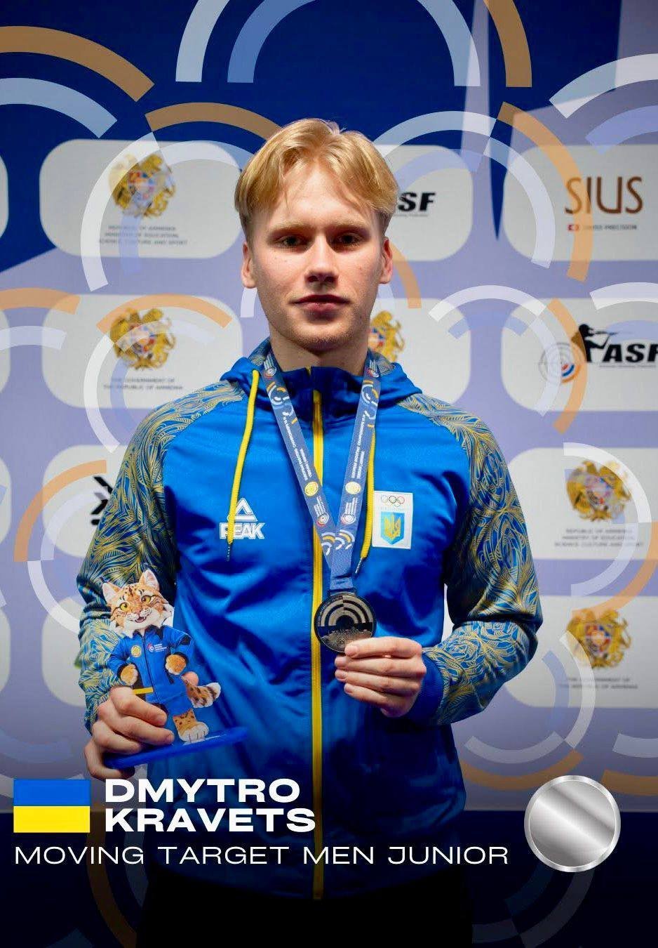 Чернігівський спортсмен виборов срібло на чемпіонаті Європи зі стрільби з пневматичної зброї