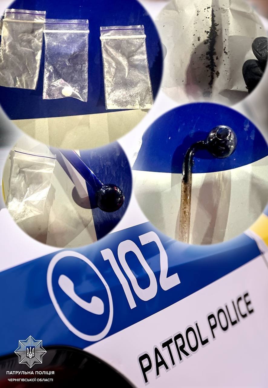 Помітно нервували: у Чернігові патрульні виявили наркотики у двох перехожих