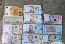 Біля одного з магазинів Чернігова обікрали жінку: підозрюваного затримали