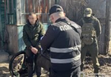 У Чернігові військовий у СЗЧ організував нарколабораторію промислових масштабів і залучив трьох спільників