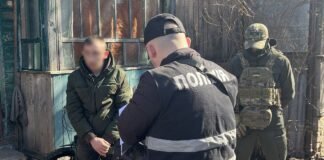 У Чернігові військовий у СЗЧ організував нарколабораторію промислових масштабів і залучив трьох спільників