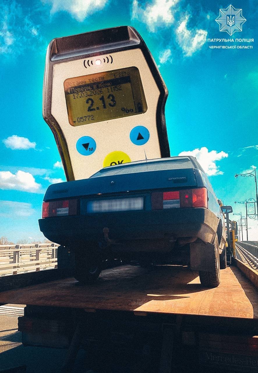 На автомобільному мосту через Десну у Чернігові евакуювали авто: що сталося