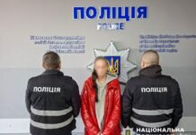 На Чернігівщині затримали 40-річну жінку за підозрою у продажі метадону