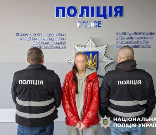 На Чернігівщині затримали 40-річну жінку за підозрою у продажі метадону