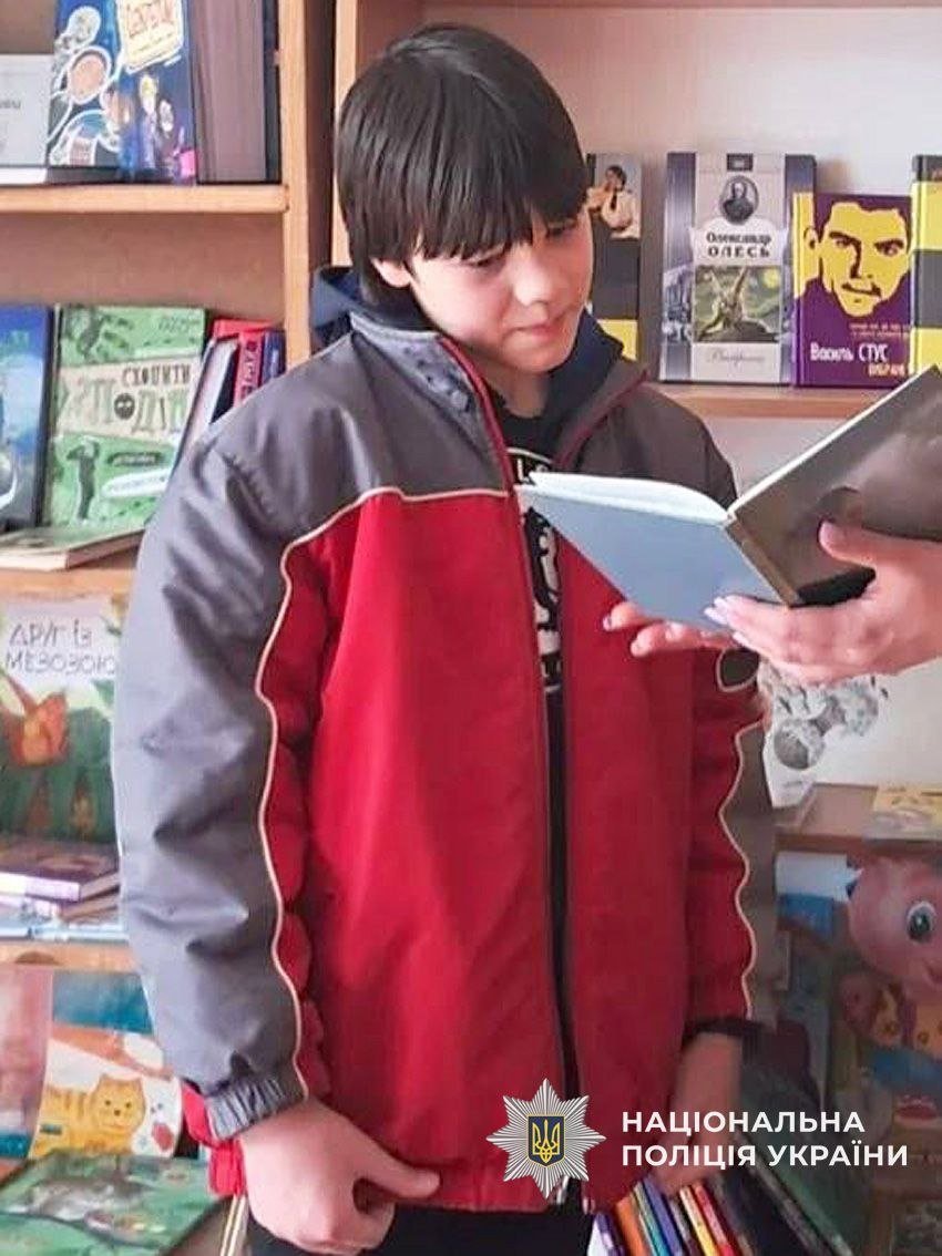 Після школи пішов гуляти та не повернувся: у Чернігові розшукують 11-річного Кирила Гончаренка