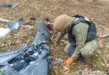 У Чернігівському районі знайшли нерозірвану бойову частину збитого російського БпЛА