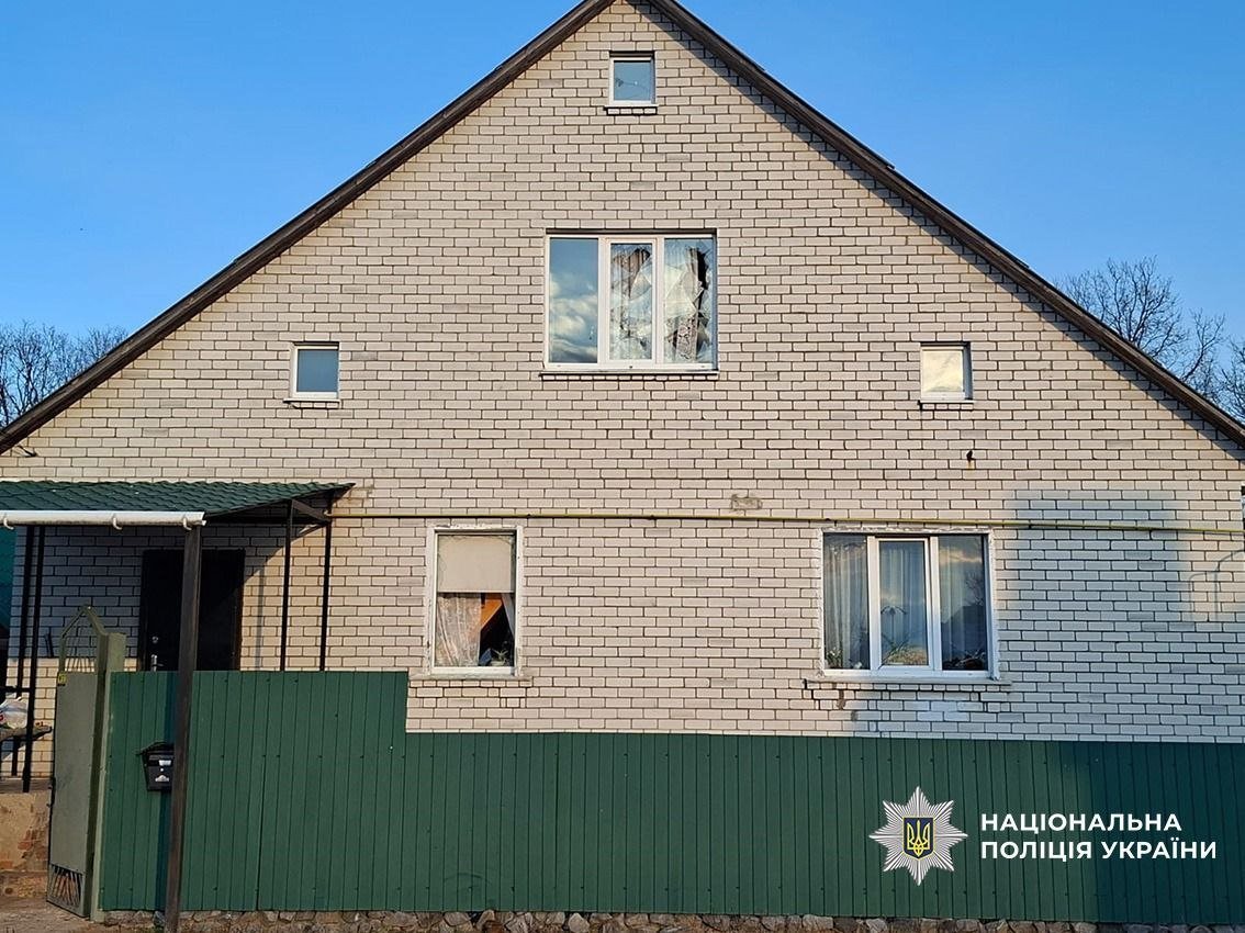 Масовані дронові удари по Чернігівщині: що пошкоджено