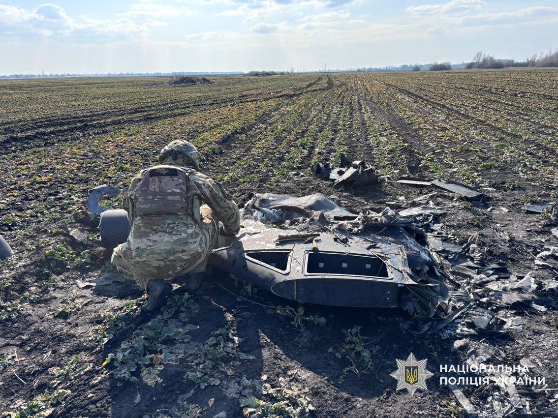 Неподалік населеного пункту у Ніжинському районі знайшли залишки російського БпЛА