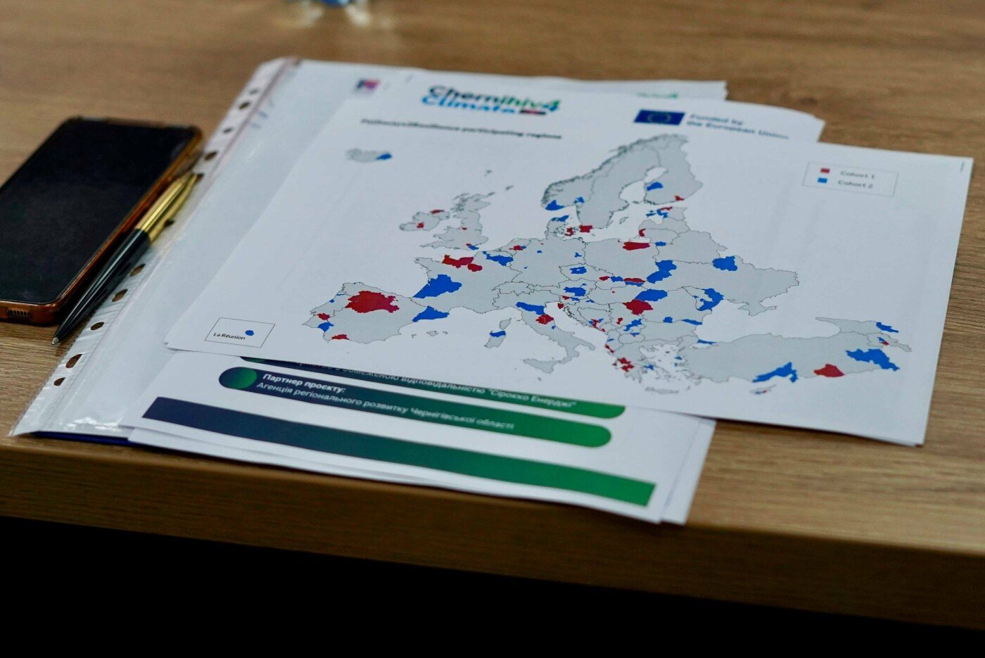 ЄС допомагає Чернігівщині адаптуватися до змін клімату