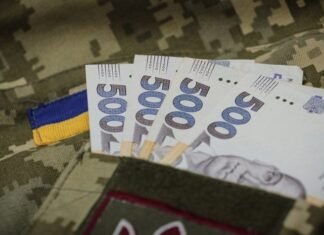 Від 7 до 48 тисяч гривень: яка зарплата у працівників ТЦК та СП