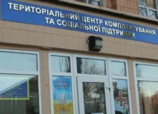 У Чернігівському районі російський дрон влучив у будівлю прокуратури та РТЦК