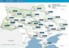 В Україну йде потепління: після нічних заморозків температура підніметься до +20