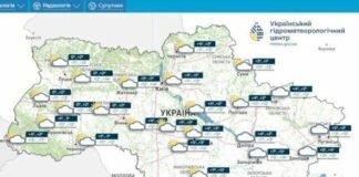 В Україну йде потепління: після нічних заморозків температура підніметься до +20