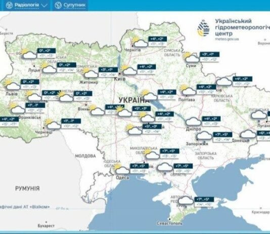 В Україну йде потепління: після нічних заморозків температура підніметься до +20