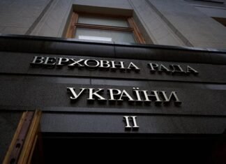 Василевская-Смаглюк подчеркнула коллегам необходимость решить проблему нехватки голосов в Раде, но не ожидала публичности