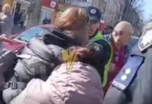 Сутичка з поліцією на проспекті Левка Лукʼяненка у Чернігові