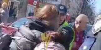 Сутичка з поліцією на проспекті Левка Лукʼяненка у Чернігові