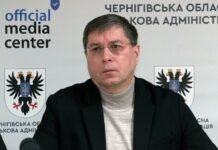 Понад 100 жителів Чернігівщини вже пройшли «Скринінг здоров’я 40+» у 2026 році