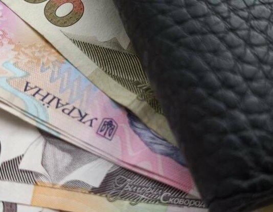 Від 20 до 80 тисяч гривень: які зарплати отримують українці