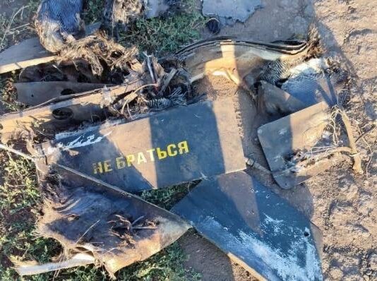 На Чернігівщині чоловік намагався розібрати БпЛА: його госпіталізували з уламковими пораненнями