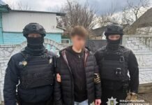У Прилуках затримали 19-річного хлопця, якого підозрюють у продажі солей Альфа-PVP