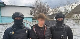 У Прилуках затримали 19-річного хлопця, якого підозрюють у продажі солей Альфа-PVP