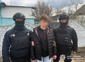 У Прилуках затримали 19-річного хлопця, якого підозрюють у продажі солей Альфа-PVP