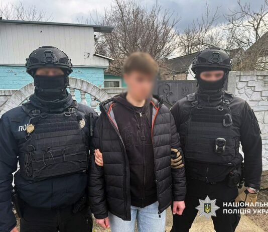 У Прилуках затримали 19-річного хлопця, якого підозрюють у продажі солей Альфа-PVP