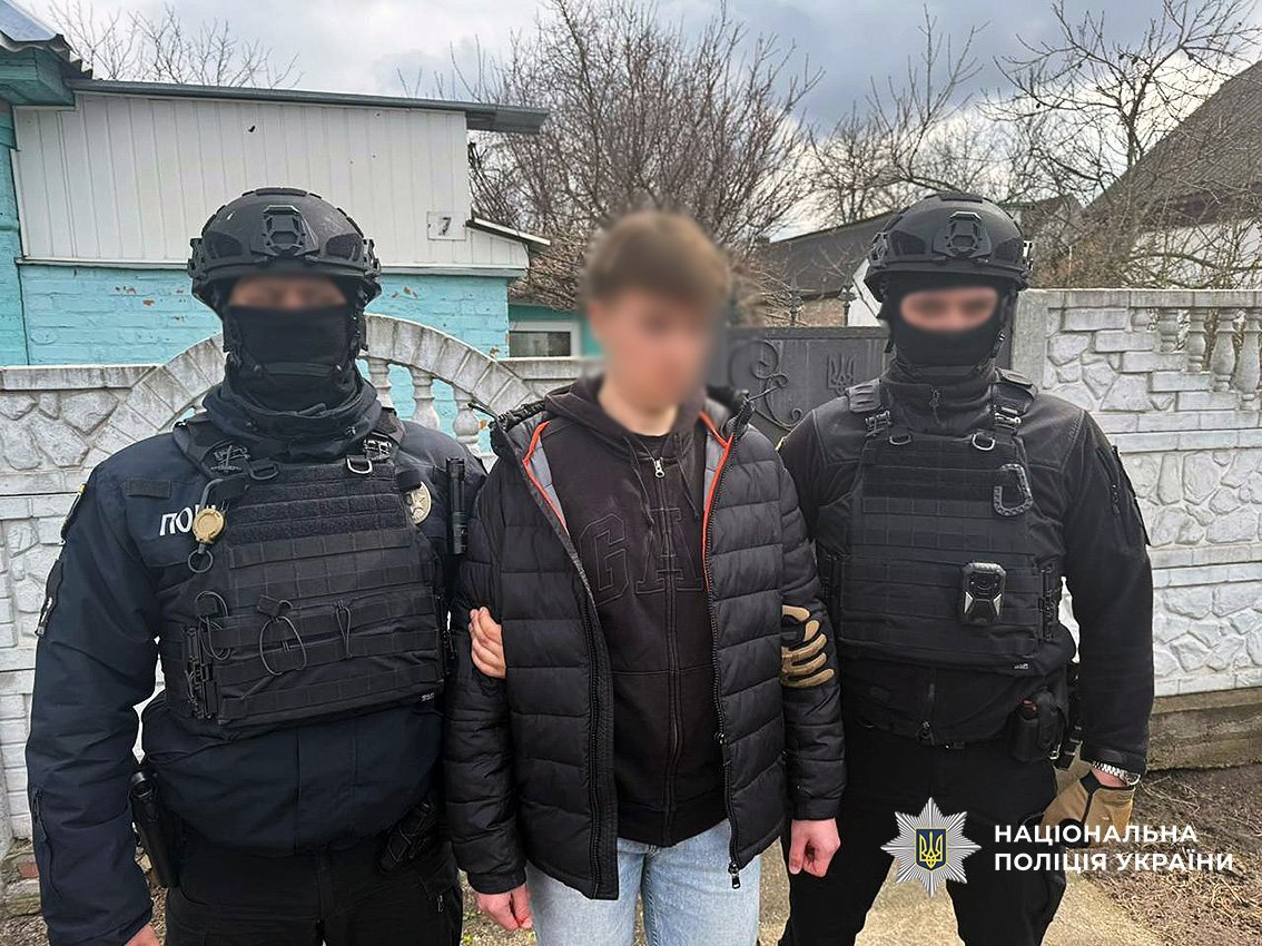 У Прилуках затримали 19-річного хлопця, якого підозрюють у продажі солей Альфа-PVP