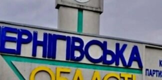 Пролунало 46 вибухів: чи порушив ворог «великоднє перемир’я» на Чернігівщині