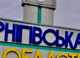 Пролунало 46 вибухів: чи порушив ворог «великоднє перемир’я» на Чернігівщині