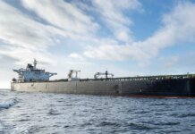 США збільшили страхові гарантії для суден в Ормузькій протоці до 40 млрд доларів