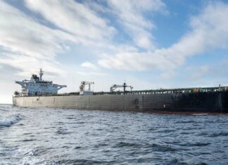 США збільшили страхові гарантії для суден в Ормузькій протоці до 40 млрд доларів