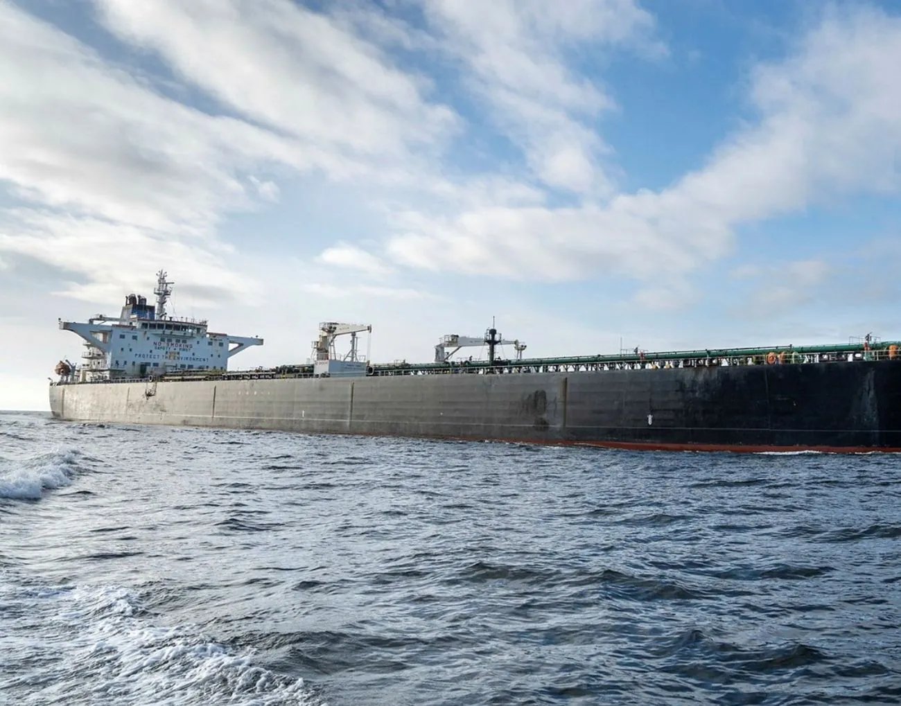 США збільшили страхові гарантії для суден в Ормузькій протоці до 40 млрд доларів