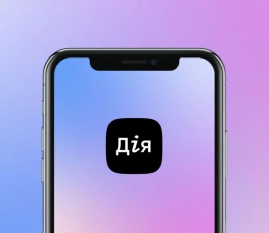 Послуга Ветеранський спорт у Дії знову доступна: як подати заявку за новими правилами