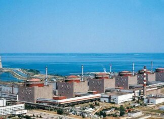 ЗАЕС вдруге за тиждень втратила зовнішнє живлення, МАГАТЕ проводить розслідування