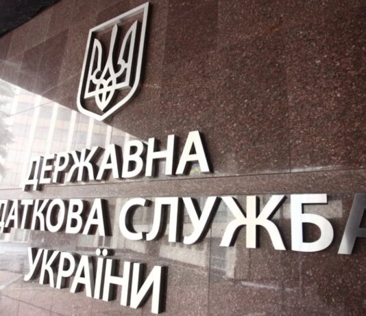 Як розрахувати МПЗ на землю при зміні власника — роз'яснення податкової