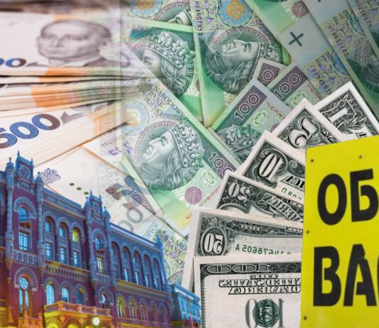 Евро почти 52 грн, доллар — более 44: эксперты назвали истинные причины подорожания валюты