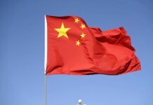 Іран придбав у Китаю супутник для стеження за базами США, Пекін це заперечує — розслідування