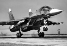 росія втратила черговий винищувач-бомбардувальник Су-34 — ЗМІ