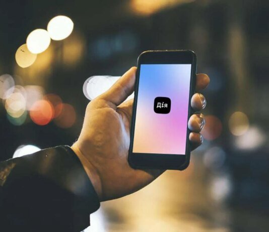 В Україні запускають механізм дистанційного звільнення через Дію для окупованих територій