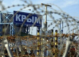 рф "приватизувала" в Криму понад 120 об’єктів України на 26 млрд рублів — деталі