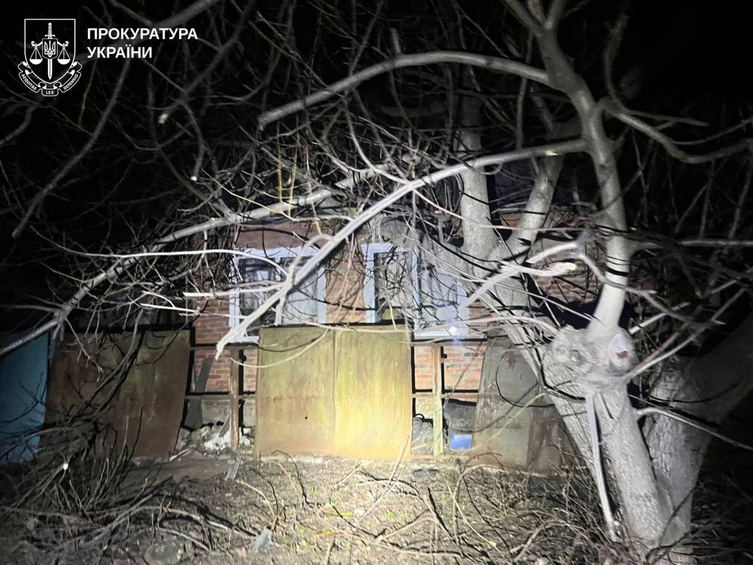 На Харківщині через удари дронів рф постраждали троє людей, серед них двоє підлітків