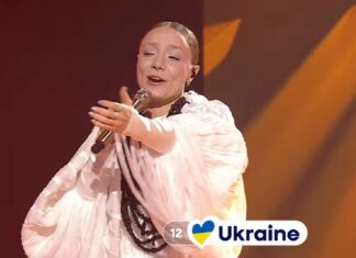 Визначився порядок виступів конкурсантів на Євробаченні-2026 — під яким номером заспіває LELÉKA