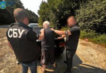 Пенсіонер з Хмельниччини отримав 15 років тюрми за співпрацю з фсб