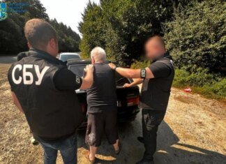 Пенсіонер з Хмельниччини отримав 15 років тюрми за співпрацю з фсб