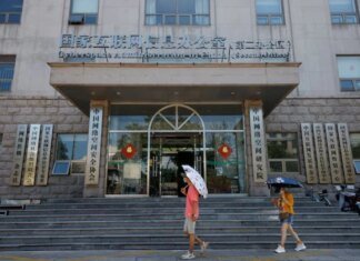 Китай хоче зобов’язати маркувати цифрових людей і заборонити їм "стосунки" з дітьми