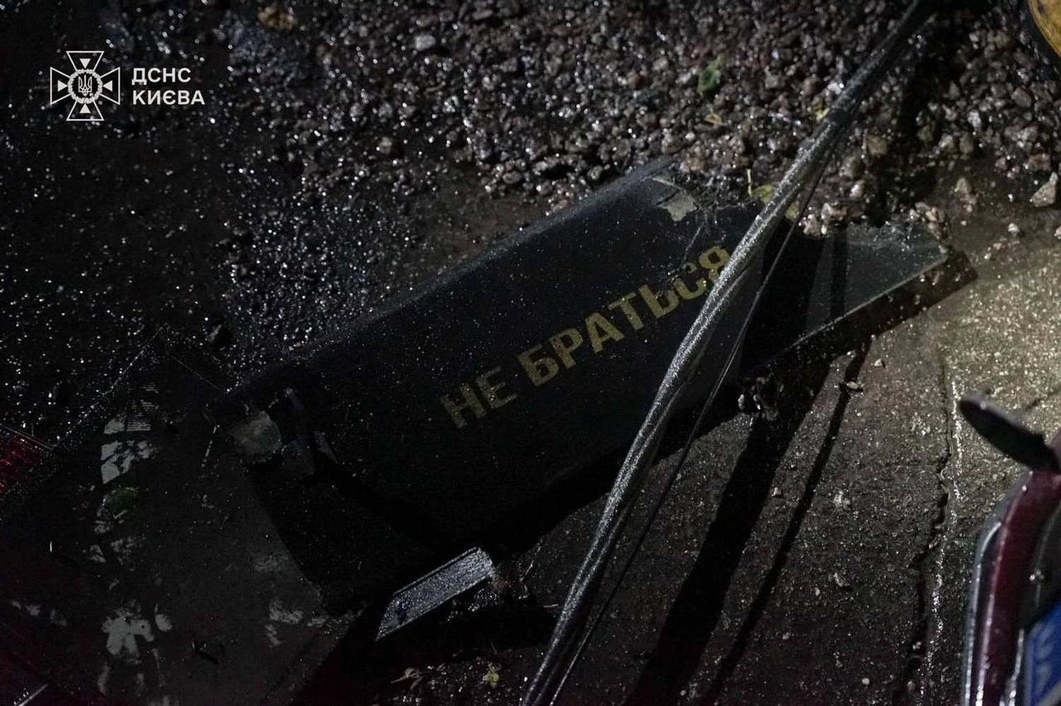 росія атакувала Україну 141 дроном, знешкоджено 114