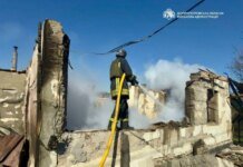 рф понад 50 разів обстріляла Дніпропетровщину — поранені 10 людей, серед них двоє дітей