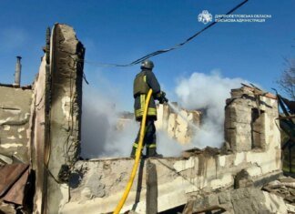 рф понад 50 разів обстріляла Дніпропетровщину — поранені 10 людей, серед них двоє дітей